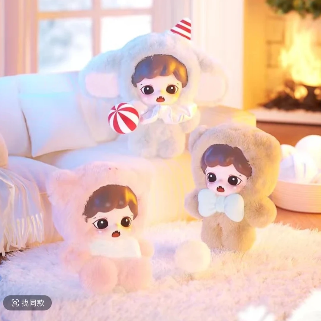 【婉婉默认拆盒】绒绒小屋搪胶毛绒系列可爱公仔礼物盲盒