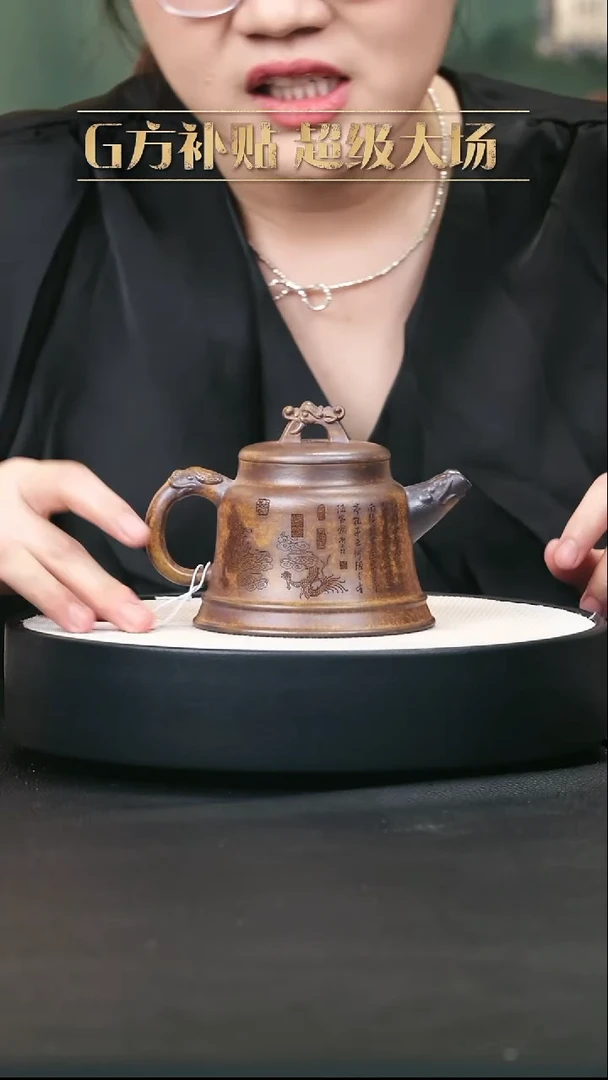 茶壶紫砂紫砂茶壶9