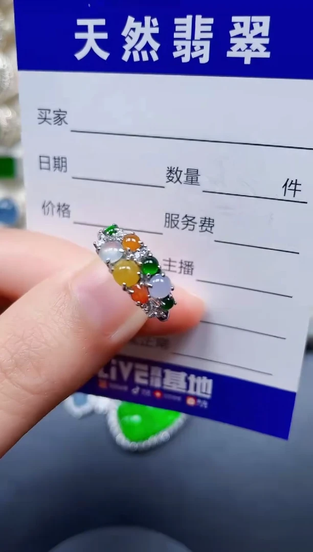 银S925镶嵌戒指翡翠42