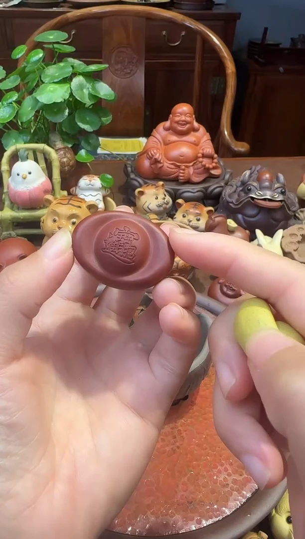 紫砂茶宠朱泥元宝