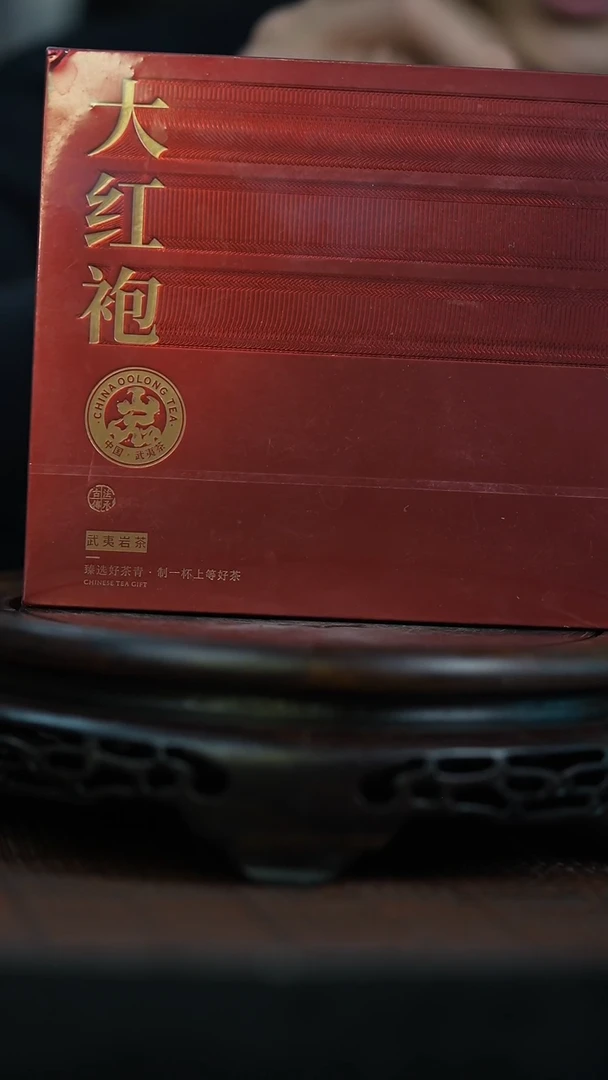 茶壶紫砂宜兴知衍传器精美茶叶8泡