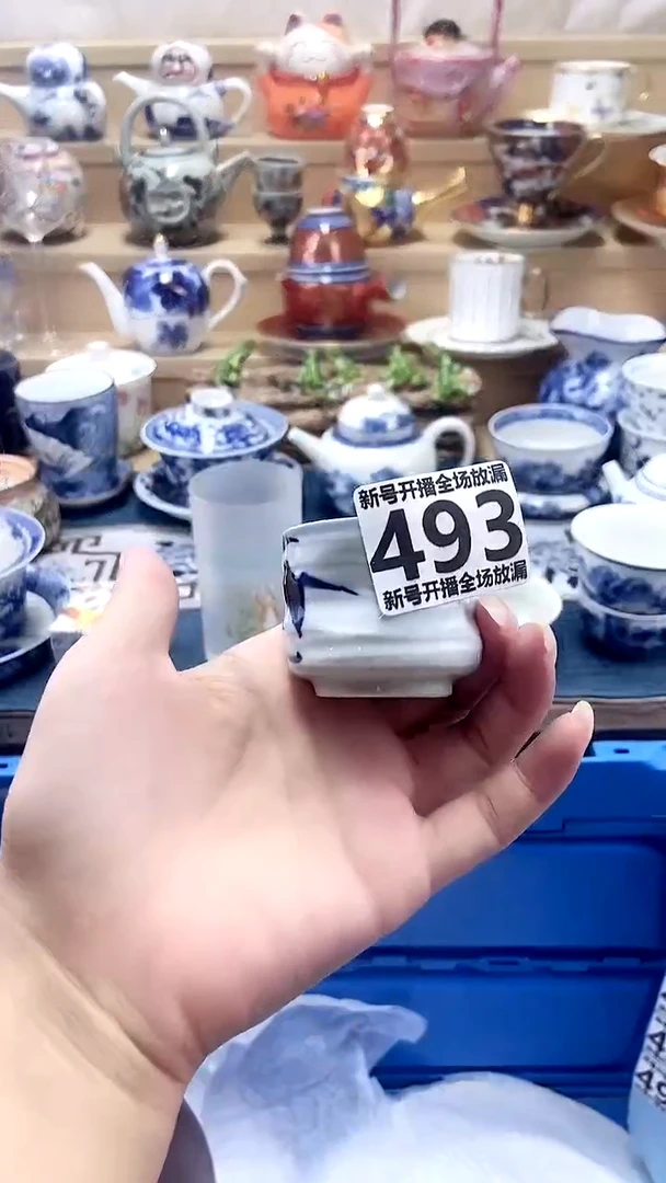 几***风闪购名称闪购名称