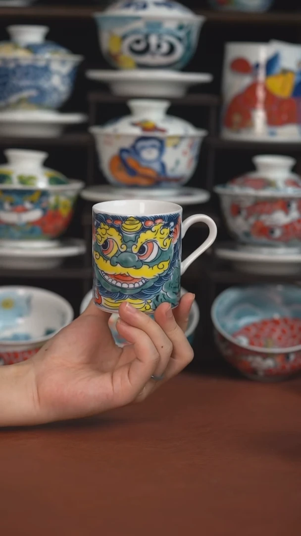 昨明醒狮咖啡杯（宠粉价格）