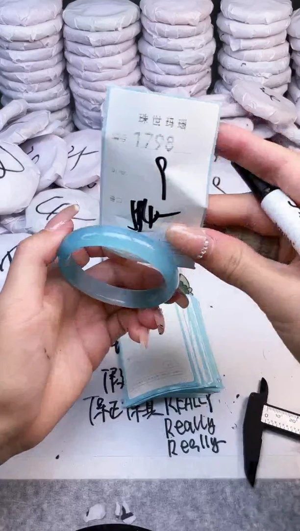 手镯玛瑙/玉髓未镶嵌1798