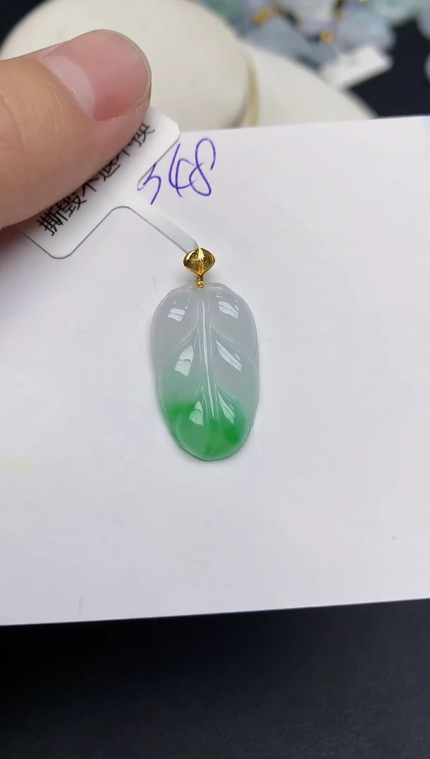 颈饰18K金镶嵌翡翠天然缅甸A货翡翠百元以上9元证书费自理