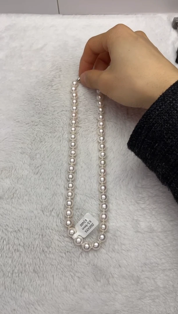【闪购商品】海水珍珠项链银S925镶嵌AK8.5-9mm（多样性发一）