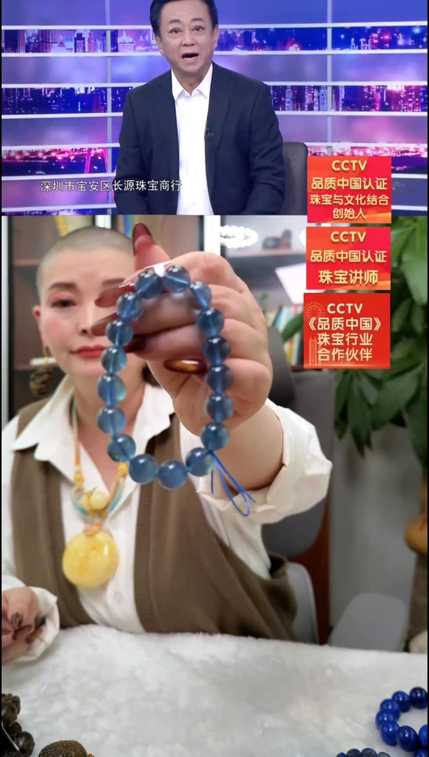 【闪购商品】水晶手串未镶嵌手串