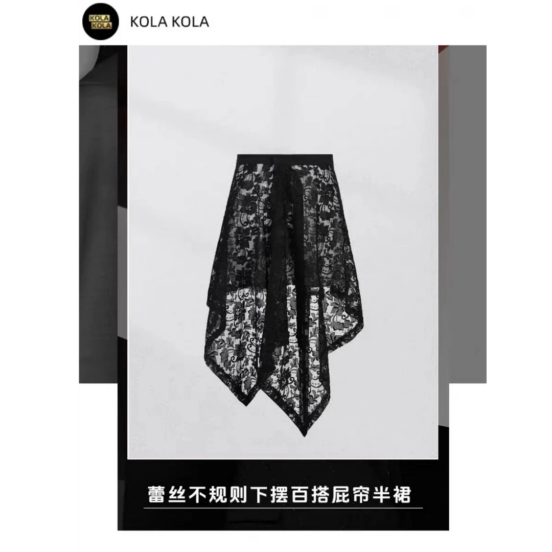 【时尚服饰】蕾丝不规则下摆百搭防晒屁帘cqr