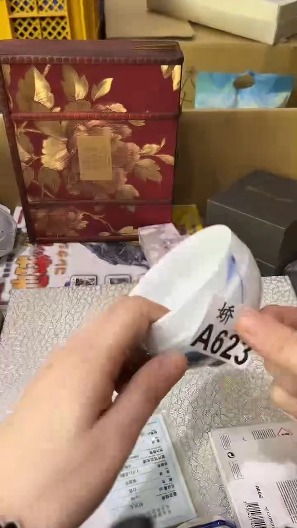 瓷紫*623 紫竹 紫竹 紫竹