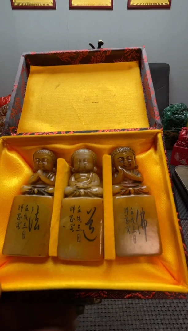 寿山石印石凉*精品印石34