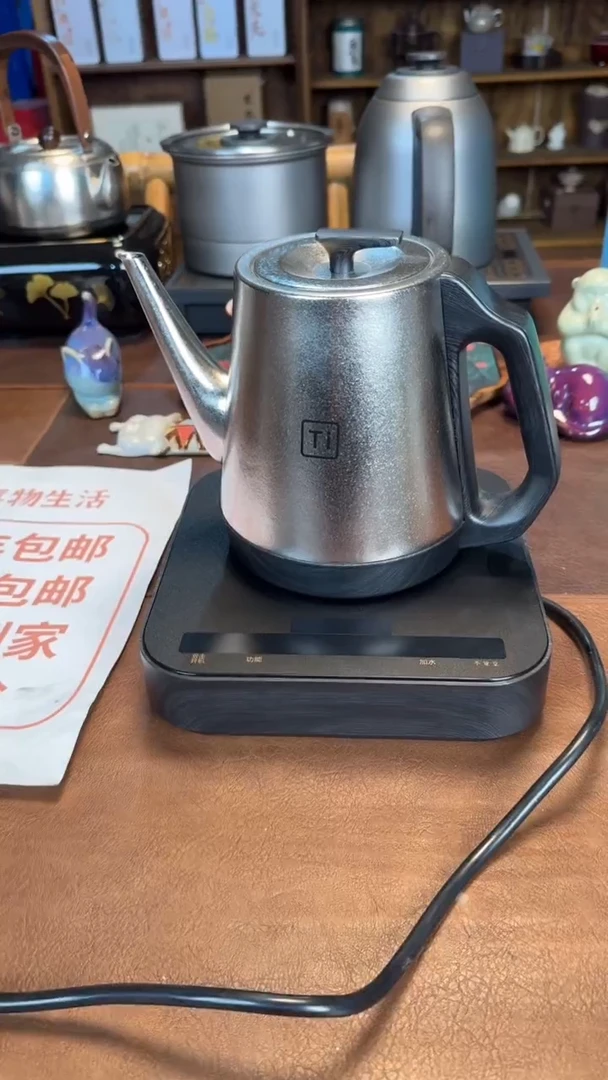 【闪购商品】瓷片1111111@@BJT004