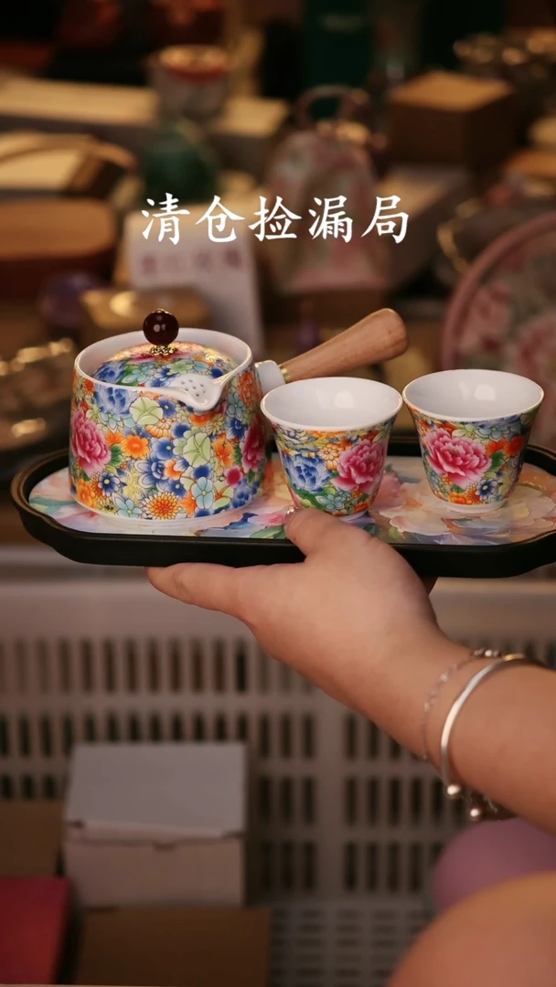 陶瓷茶具（无礼盒@@A12527