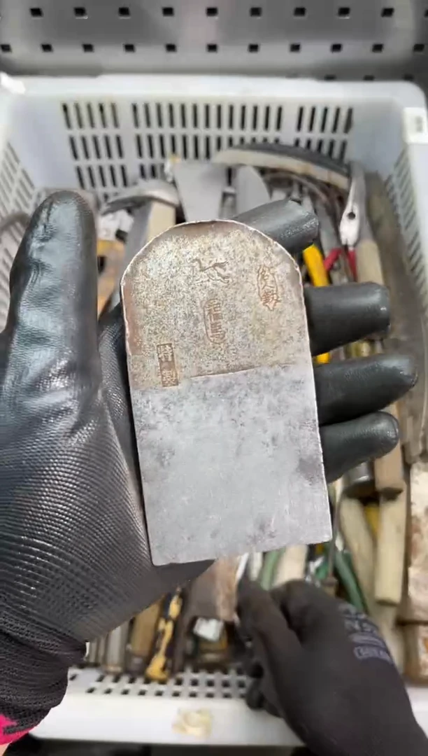 铁哇****哈工具工具工具工具