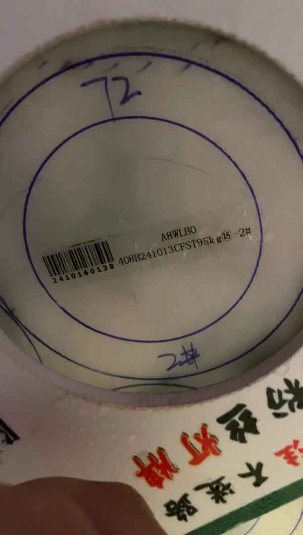 【闪购商品】定制翡翠手镯未镶嵌SZYJZQ03DZS