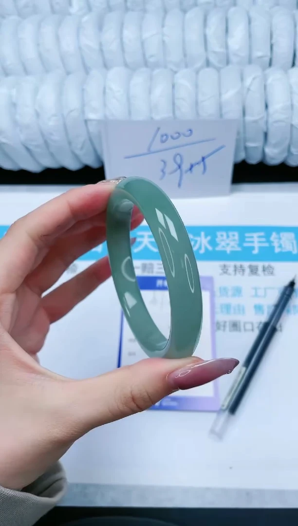 【闪购商品】石英质玉手镯未镶嵌31-60.5