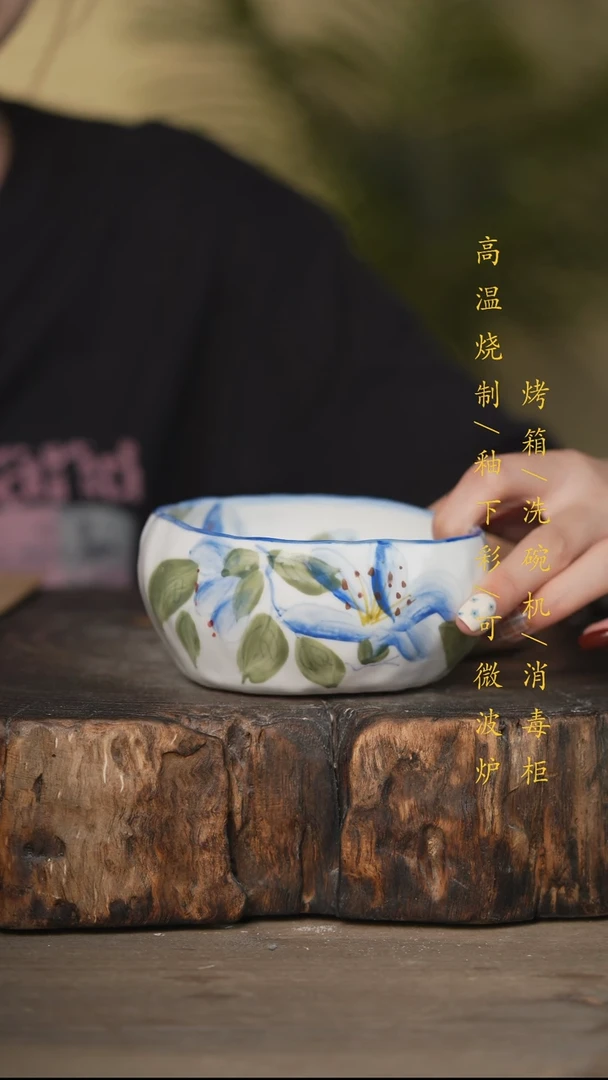 瓷片景德镇高温釉下彩可微波烤箱洗碗机