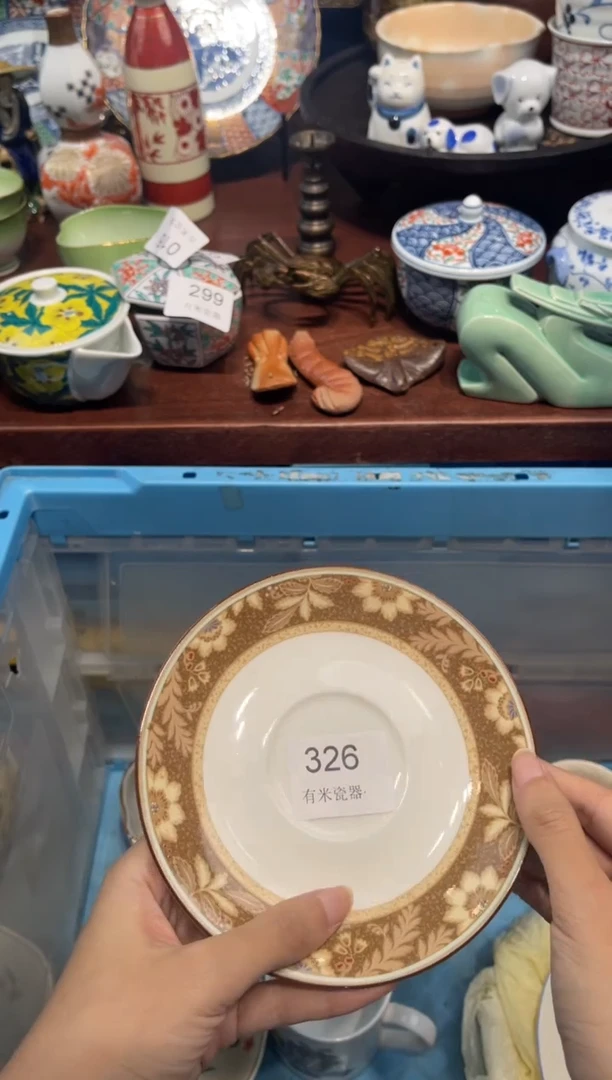 【闪购商品】碗00000000000000000