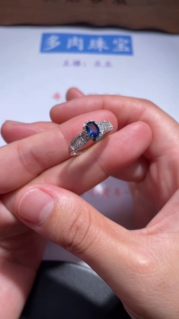 戒指蓝宝石未镶嵌3多样性发其一