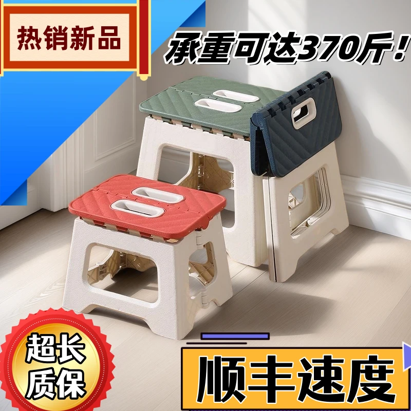 破价补贴可折叠椅美术椅便携椅便捷儿童凳露营子钓鱼