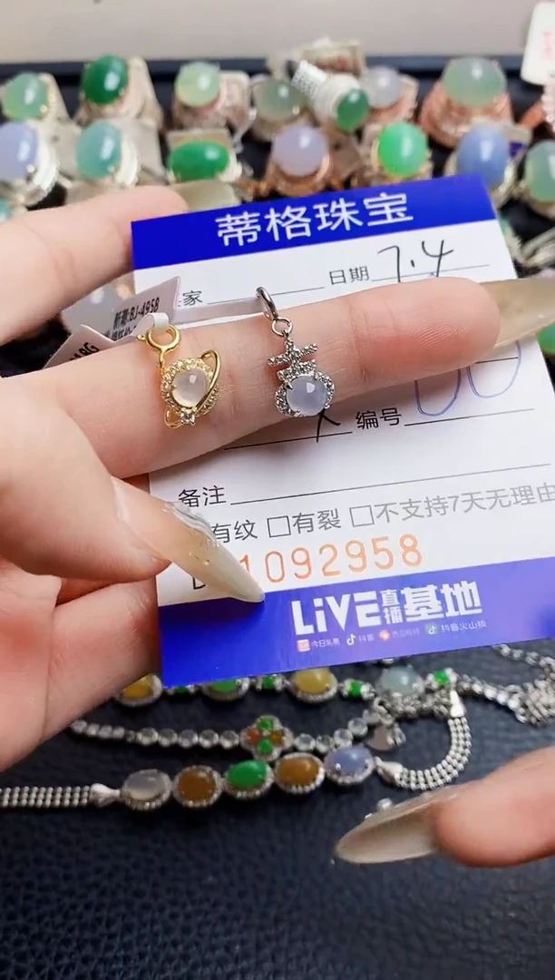 翡翠戒指银S925镶嵌2958