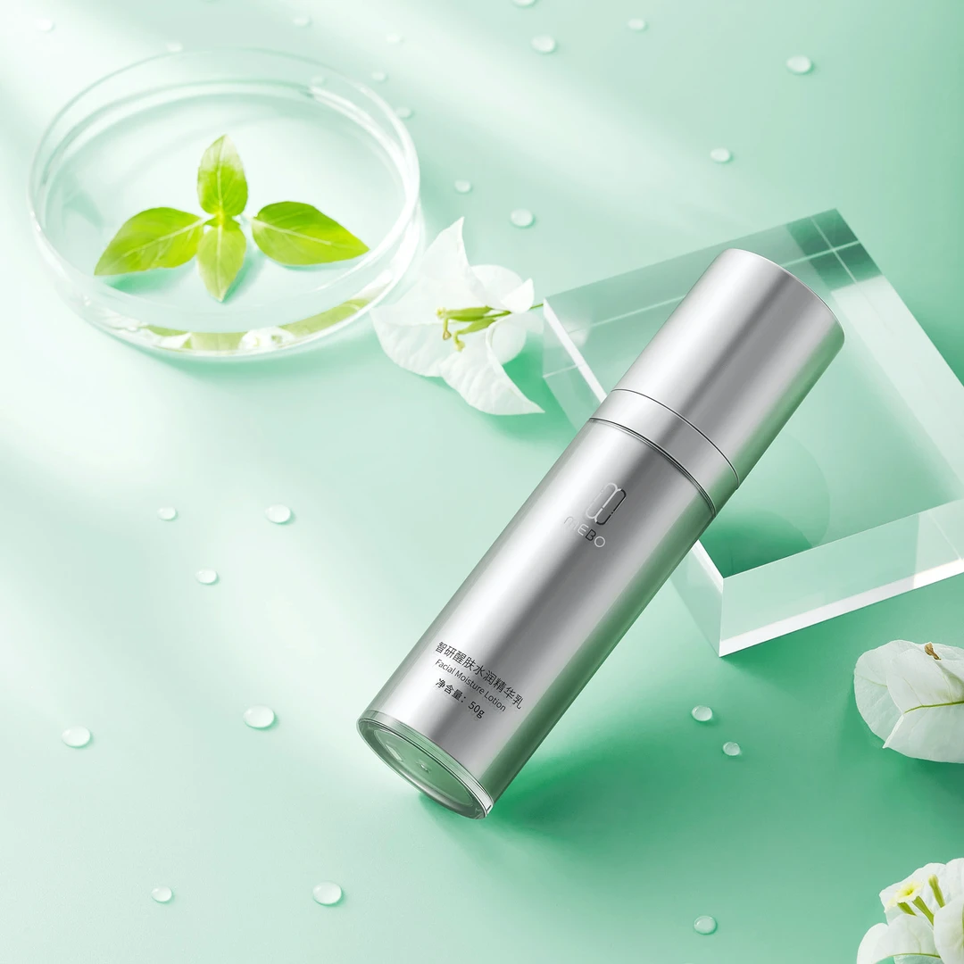 MEBO/美宝智研醒肤水润精华乳