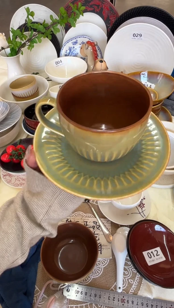 新骨瓷040瑕疵 素彩绿 大号咖啡杯碟套装