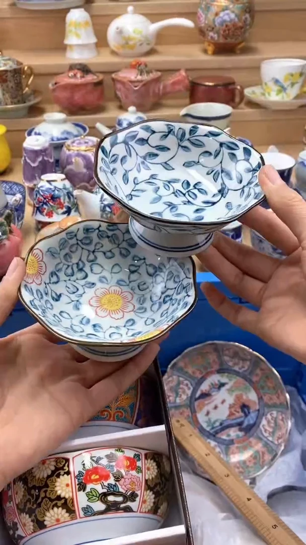 【闪购商品】茶盏闪购名称 【闪购商品】 茶盏