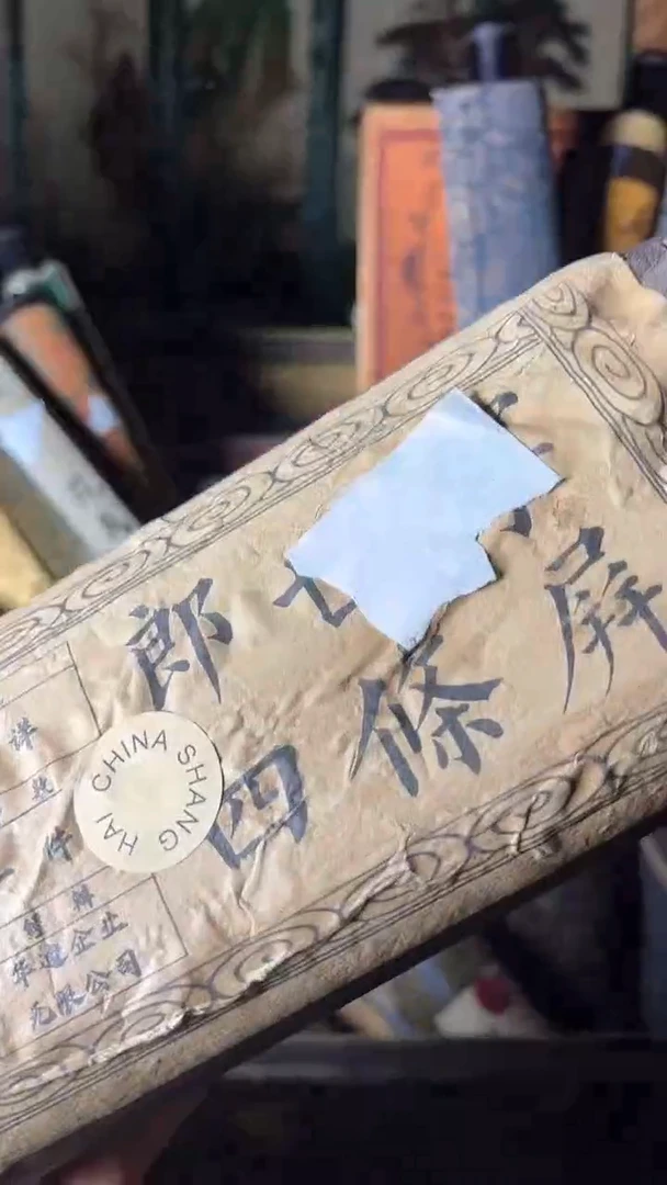 【闪购商品】核桃手串/手链核桃雕核桃雕核桃雕