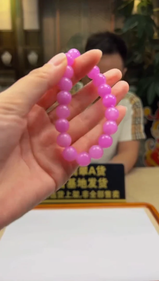 翡翠未镶嵌颈饰Y2025-6-11-20