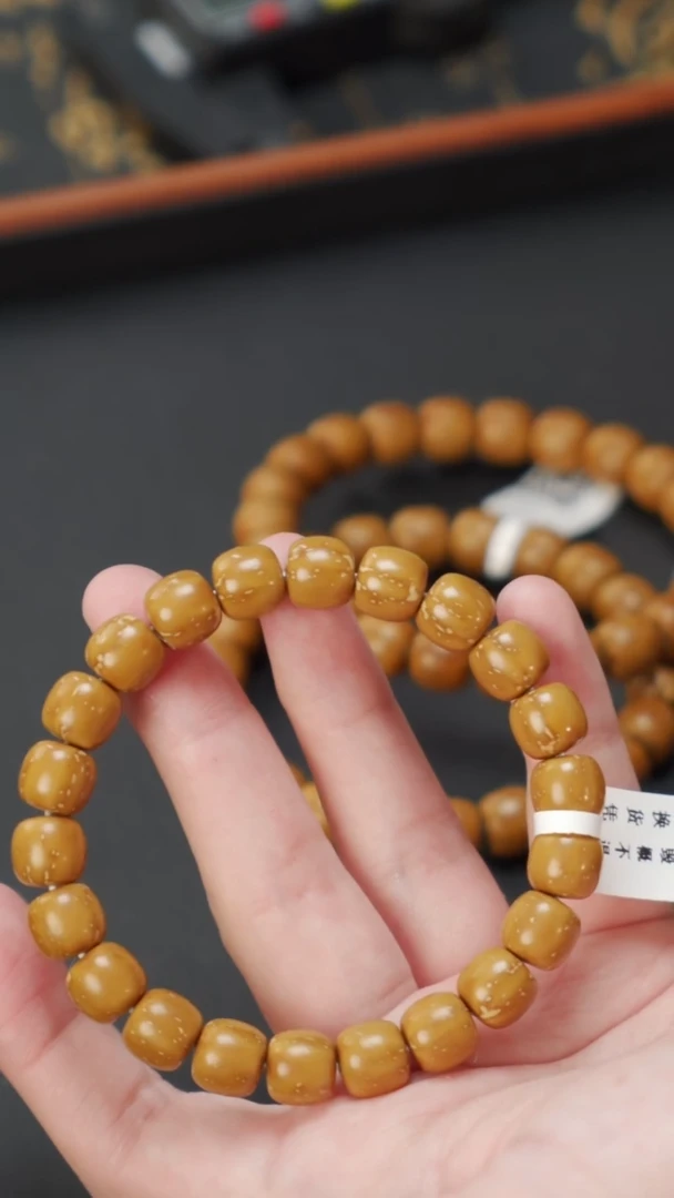 紫金鼠手串实心老型10    10510