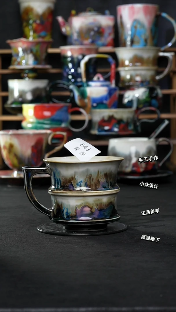 设计师款景德镇森涩手创陶瓷（食品级）843