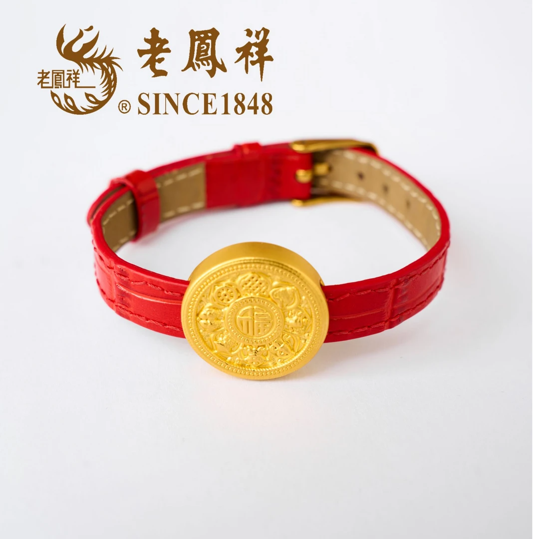 老凤祥足金3D黄金八宝罗盘手表款黄金手表挂坠表盘礼物