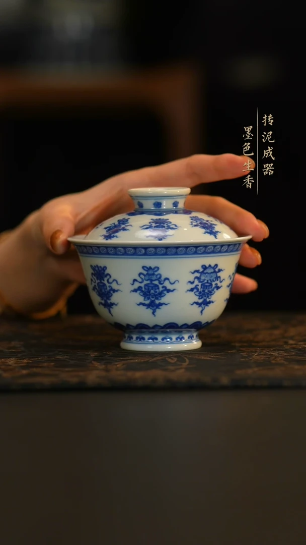 刘建峰窑