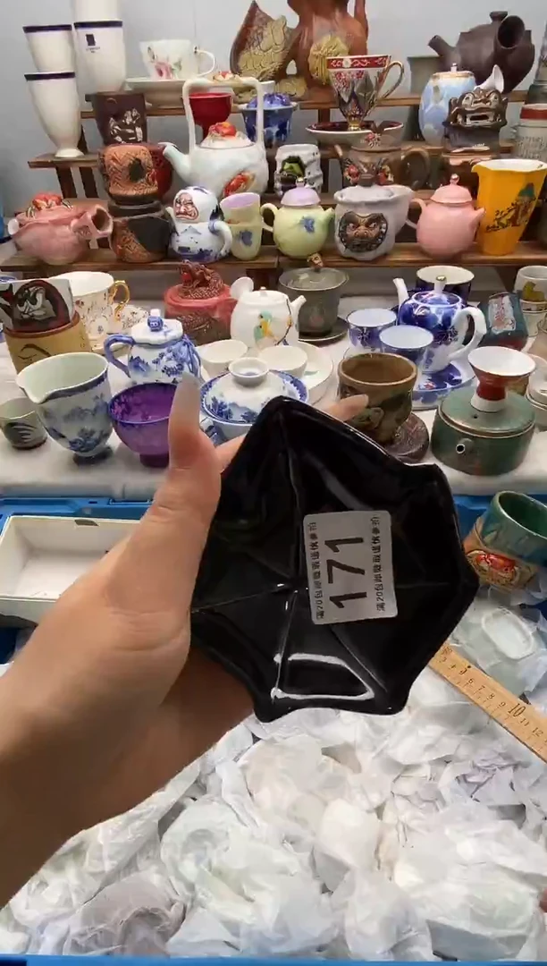 瓷片简*L满20包邮 满20包邮