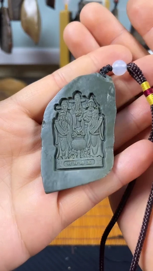 原石雕刻   默认打孔穿绳79