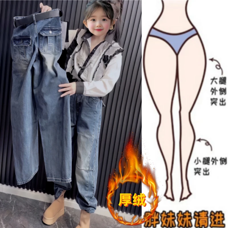 格洛森冬季新款加绒加厚高腰显瘦弯刀裤时尚洋气百搭阔腿牛仔长裤