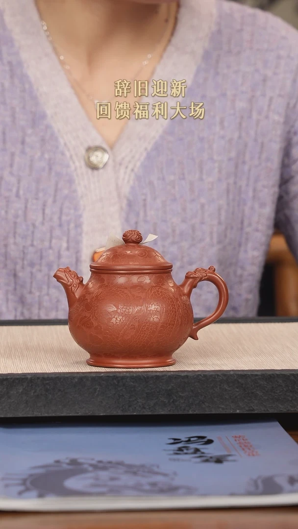 【闪购商品】紫砂茶壶紫砂紫砂紫砂