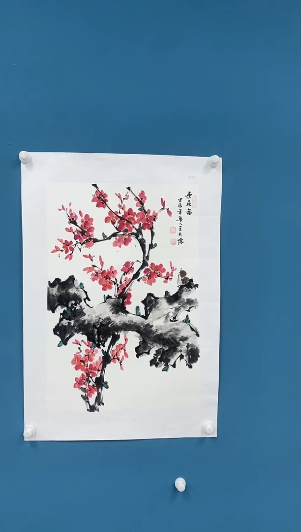 【闪购商品】国画1.28-王夫怀-四尺三开26