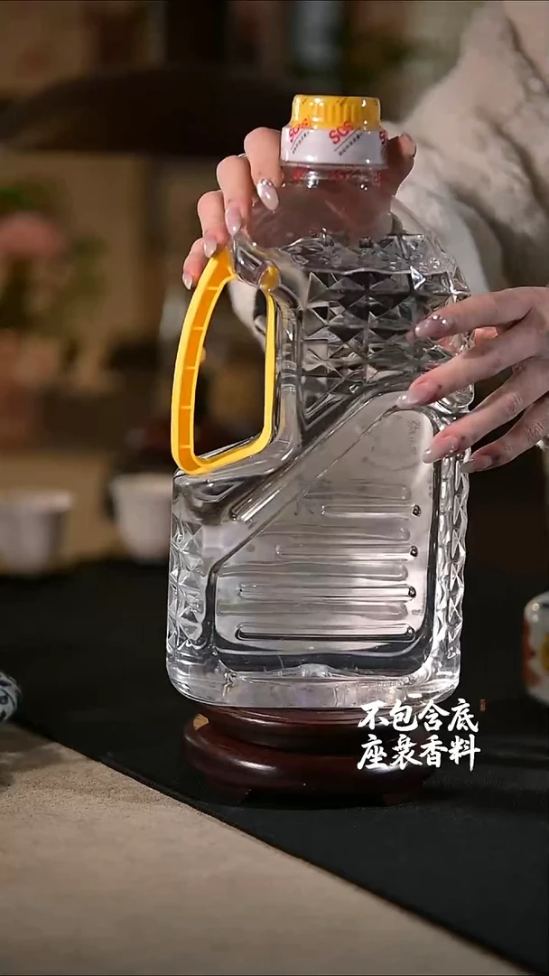 景德镇陶瓷香薰灯摆件SU