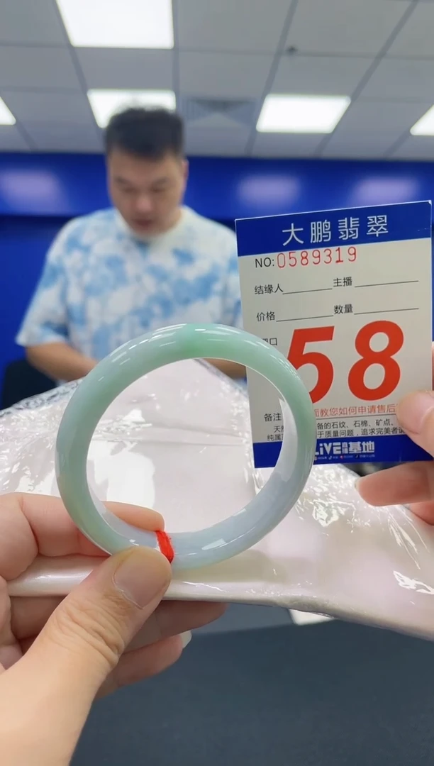 翡翠手镯未镶嵌AAAAAAAAAA