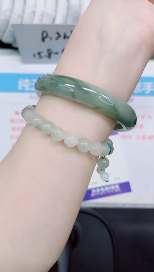 石英质玉手镯未镶嵌467