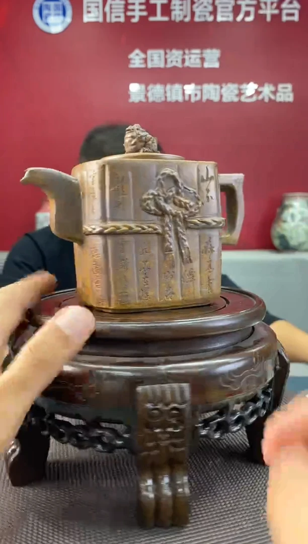 陶瓷d312景德镇瓷器一件