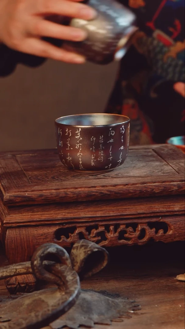 老昌号手工手绘茶器