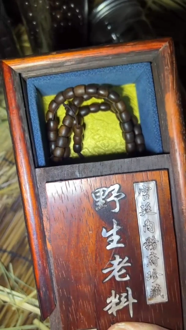 木高端商品闪购摆件链接