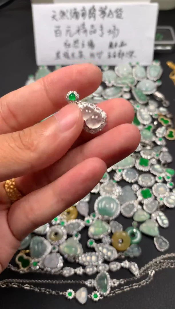 吊坠(赠链)银S925镶嵌翡翠葫芦