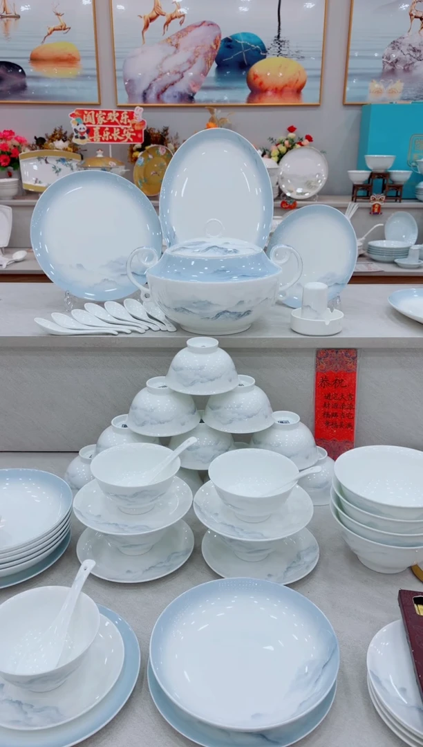 瓷林*慧金色浪漫单拍6个米饭碗