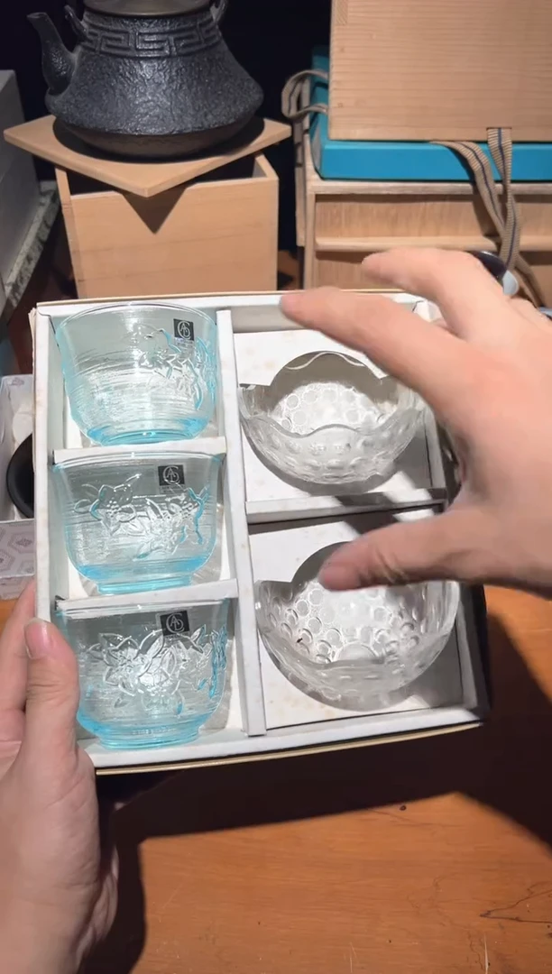 A2953瓷器周边 茶器周边/