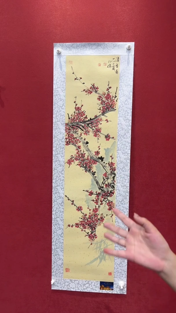 国画老师创作作品  26
