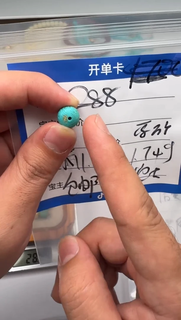 未镶嵌绿松石配饰配饰高*～配饰配饰