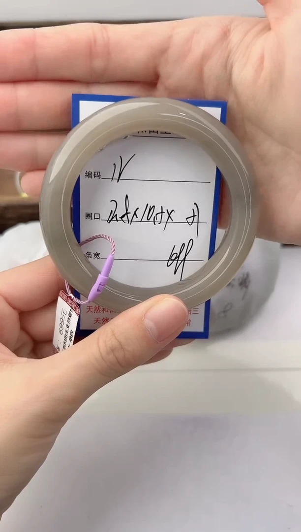 未镶嵌手镯和田玉12颜色微差无瑕疵